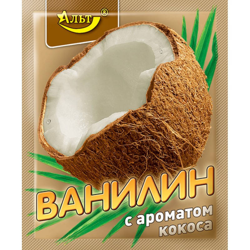 

Ванілін "з ароматом кокоса" (упаковка 10штук)