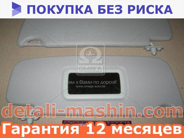 

Козырек солнцезащитный ВАЗ Калина 1118 с зеркалом 1118-8204010/11