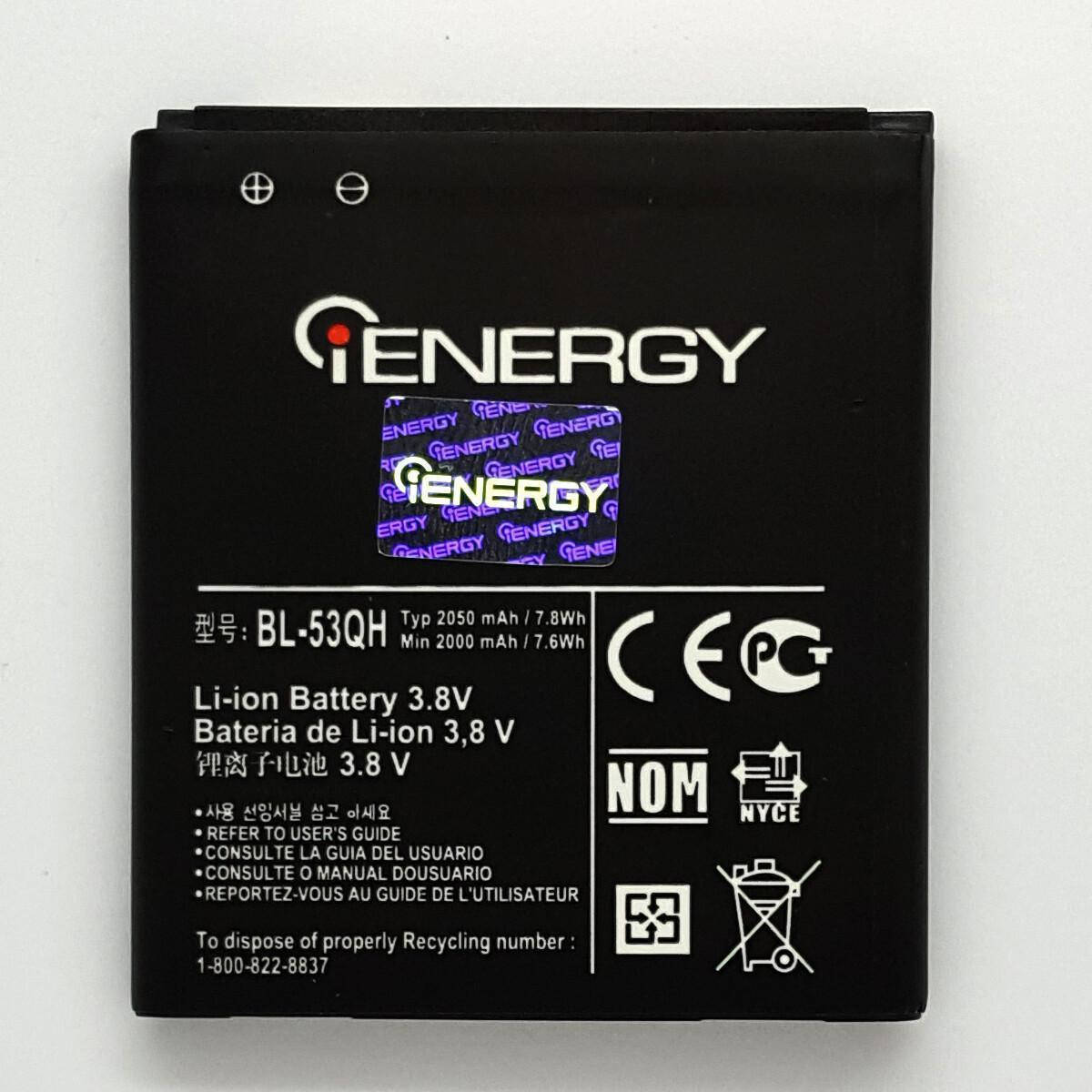 

Батарея LG BL53QH, LG Optimus 4X HD P880, LG Optimus L9 P760, L9 P765 (2150 mAh)