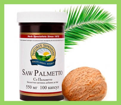 

Со Пальметто НСП. Saw Palmetto NSP. Со Пальметто NSP бад для мужчин. Натуральная БИОДОБАВКА