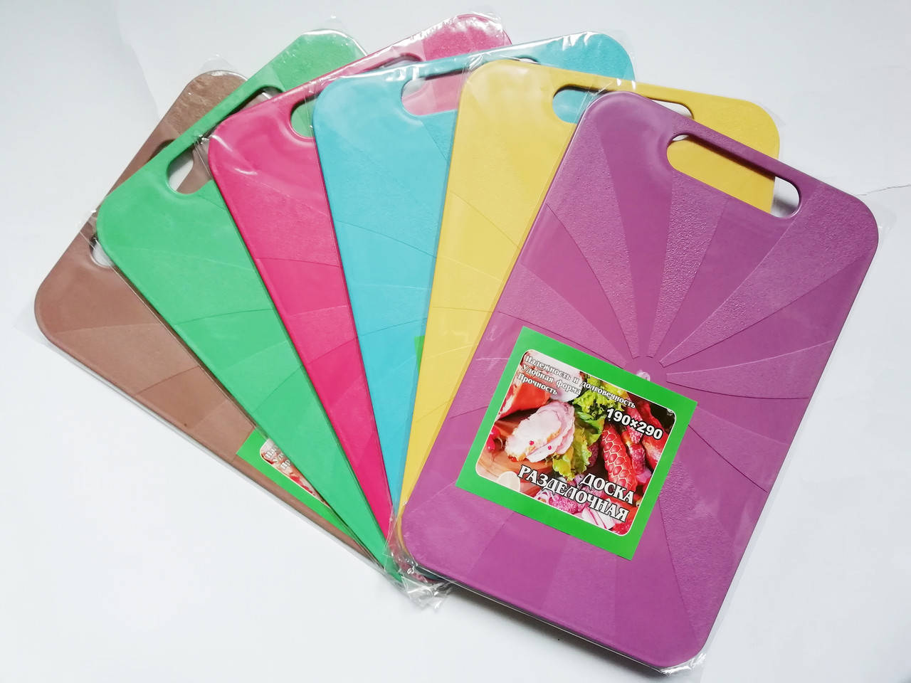

Доска разделочная цветная средняя 19*29 см