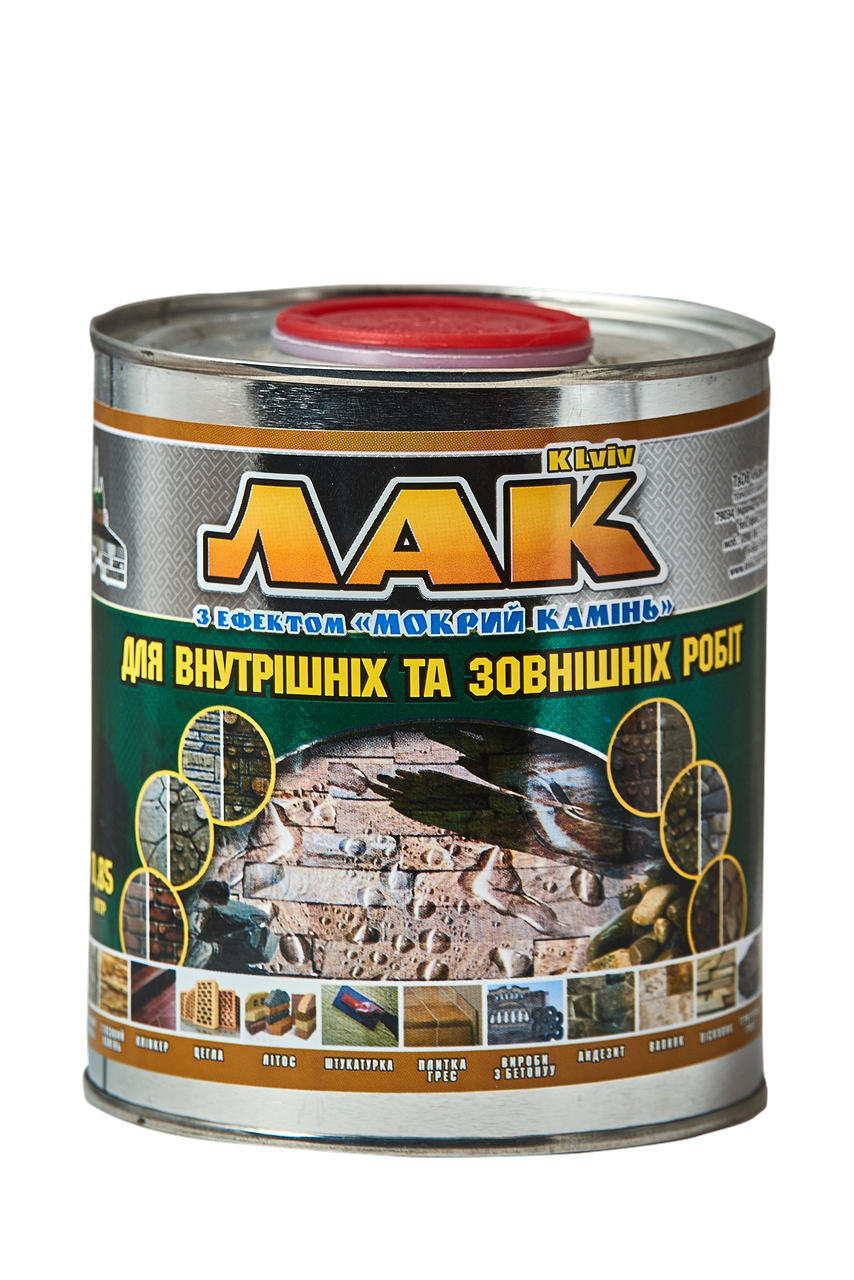 

Лак для натурального и искусственного камня "Мокрый эффект" KLVIV 3 л