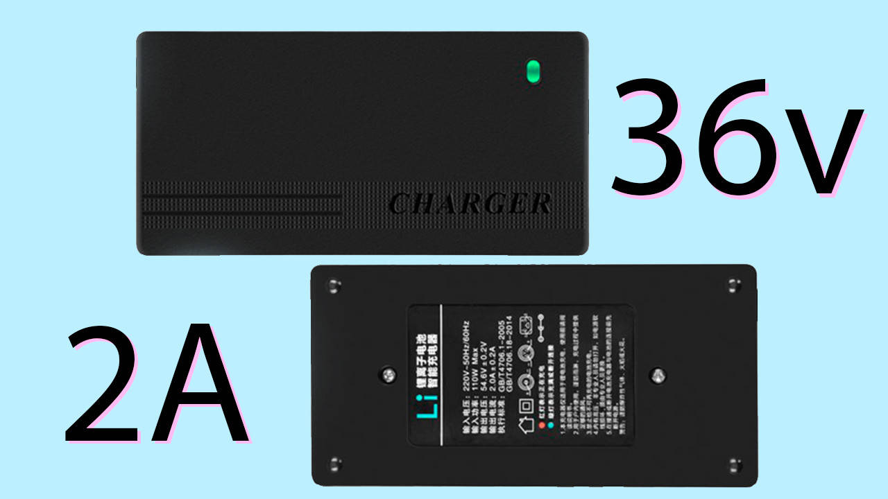 

Зарядное устройство 36в 2a для электровелосипеда