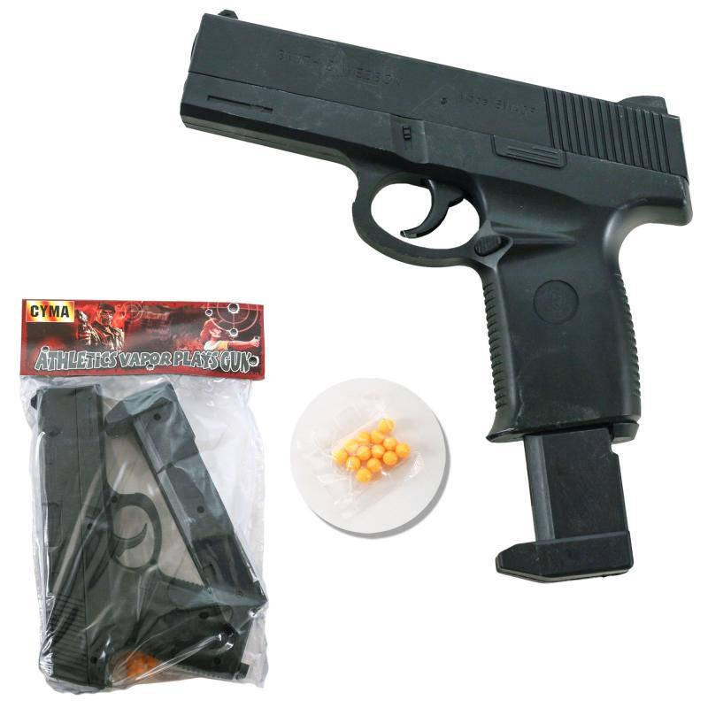 

Пистолет на пульках с длиной обоймой, длина игрушки 19см, пульки в наборе