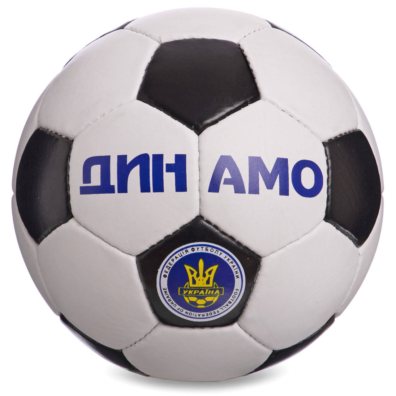 

Мяч футбольный ДИНАМО-КИЕВ BALLONSTAR размер 5 FB-0047-D2