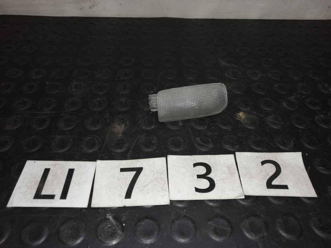 

LI0732 8123047010 плафон подсветки двери Toyota Prius 09- www.avtopazl.com.ua 0