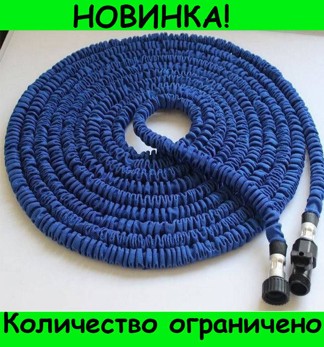 

Поливочный шланг X-HOSE-45м, Топовый