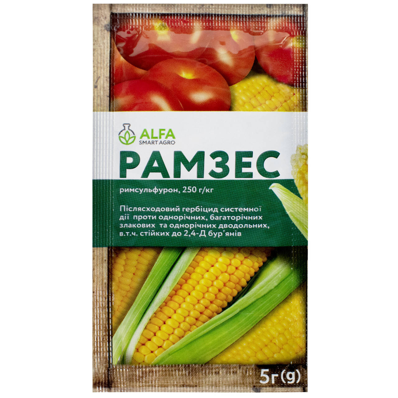 

Гербицид Рамзес 5 г Alfa Smart Agro