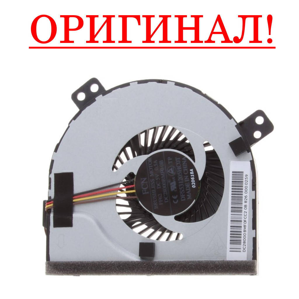 

Оригинальный вентилятор Lenovo IdeaPad Z510, Z710A (4pin - DC28000BMF0) - кулер FAN для ноутбука
