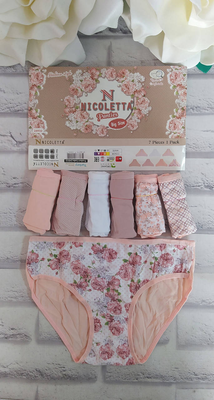 

Трусы женские недельки 4XL(52-54 раз) Турция Nicoletta за 7 шт, Разные цвета