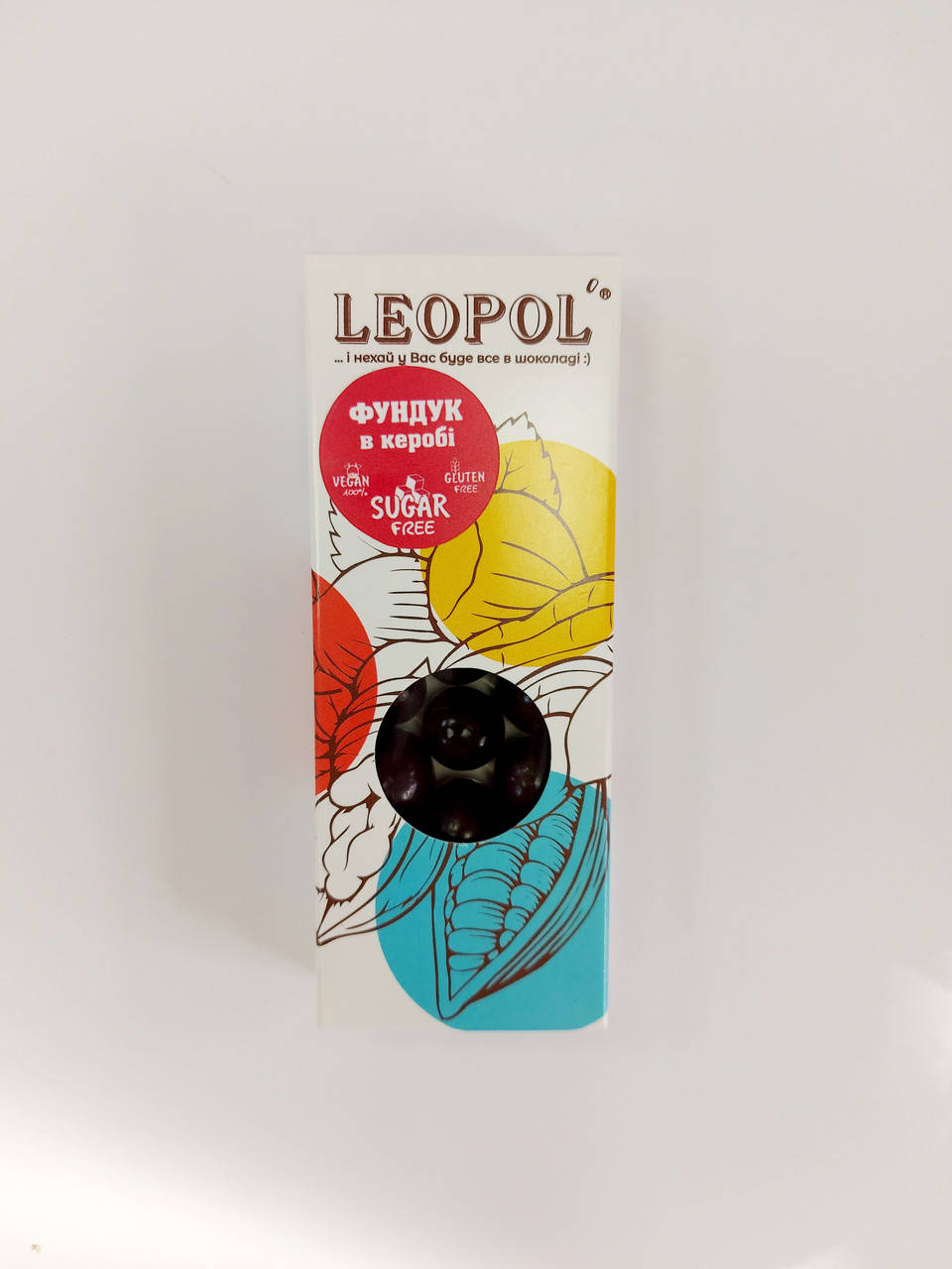 

Фундук в чёрном кэробе без сахара Leopol 50 г