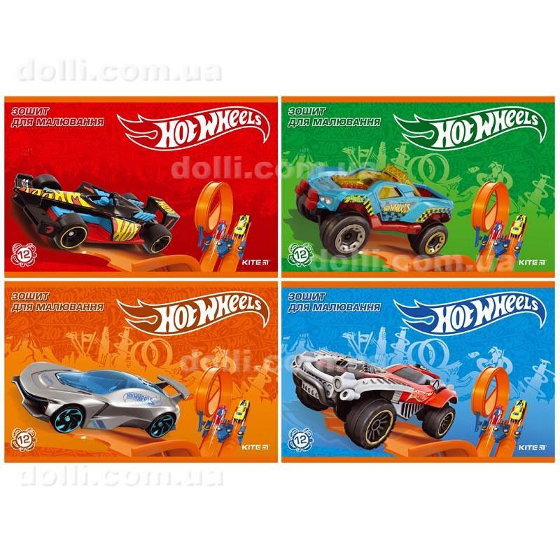 

Альбом для рисования Kite Hot Wheels, 12 листов HW19-241