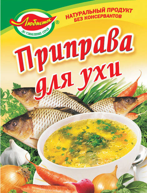

Приправа для ухи
