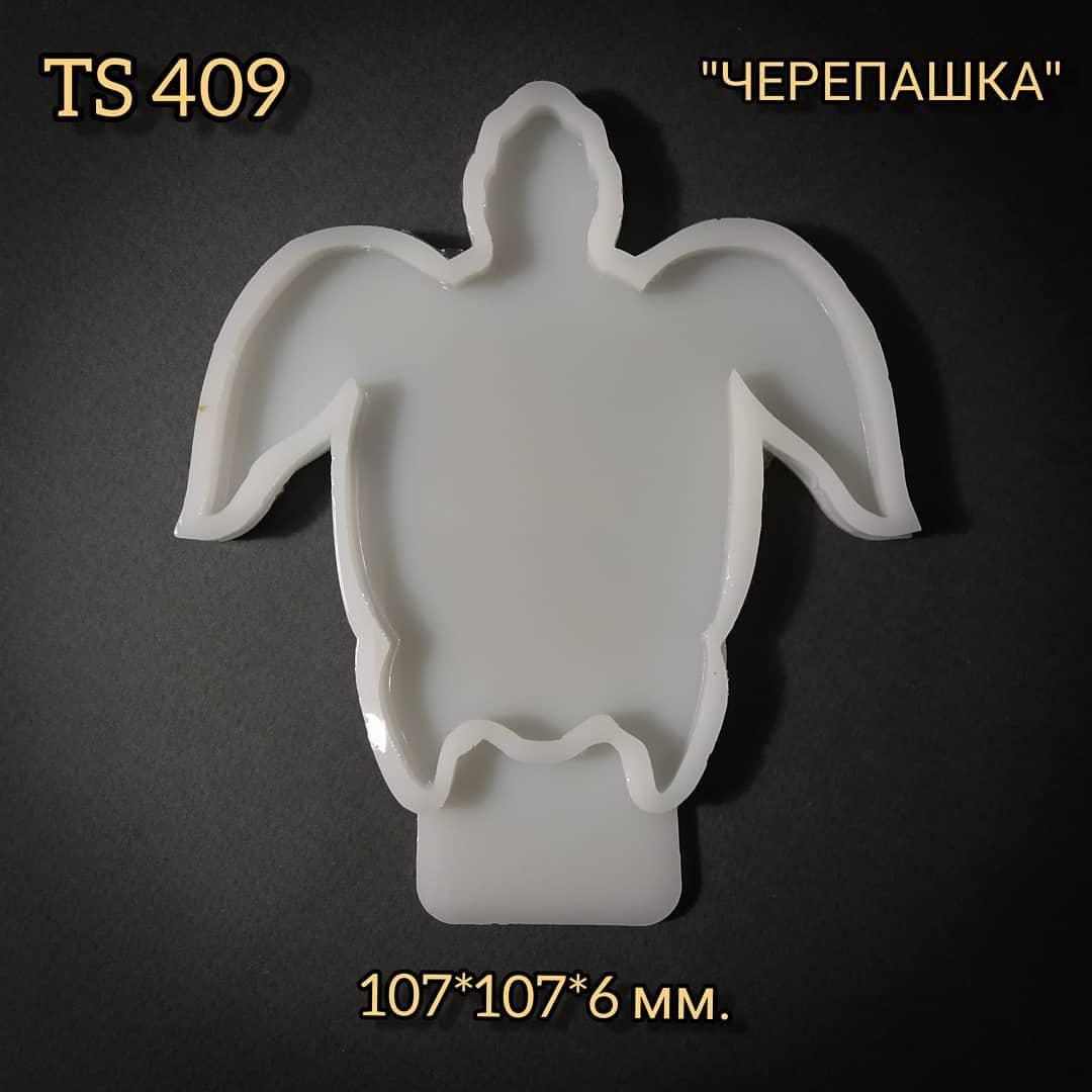 

Молд TS 409" Подстаканник "