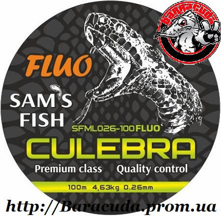 

Леска Sam's Fish Culebra 0.26 мм 100 м Флуорисцентная, Зелёный