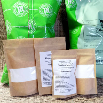 

Кристаллют, 100 г