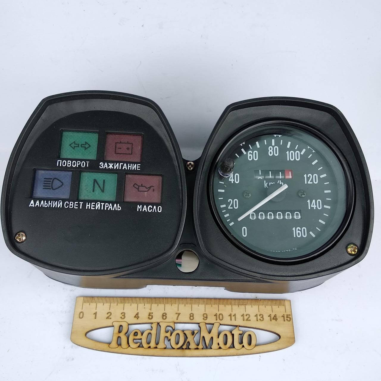 

Панель приборов ИЖ ( в сборе )