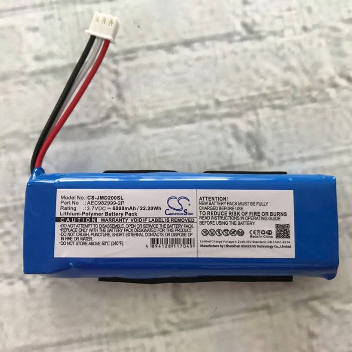 

(ZDT) Аккумулятор для JBL Charge 1 (CS-JMD200SL) 6000mAh
