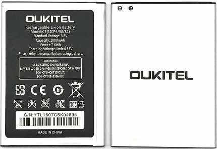 

Аккумулятор, батарея для Oukitel c5