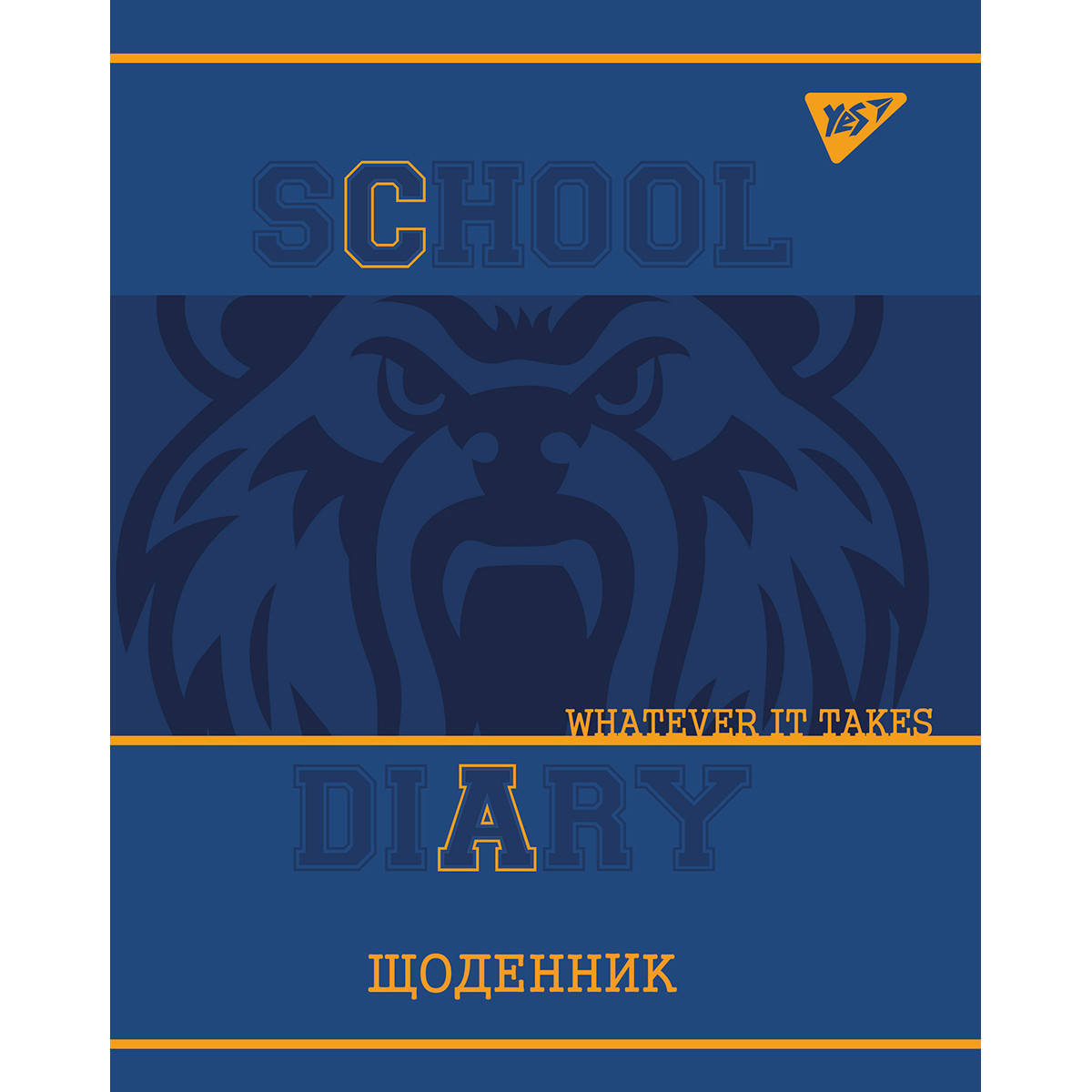 

Дневник школьный интегральный (укр.) Lion ТМ Yes (911355)
