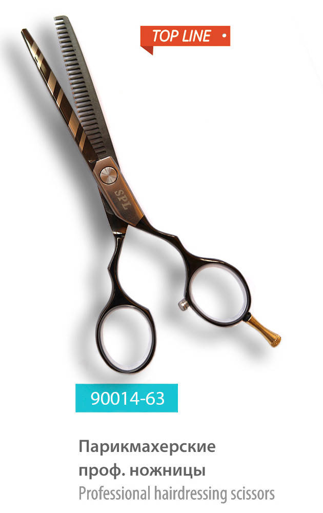 

Ножницы парикмахерские SPL 90014-63 филировочные 6"