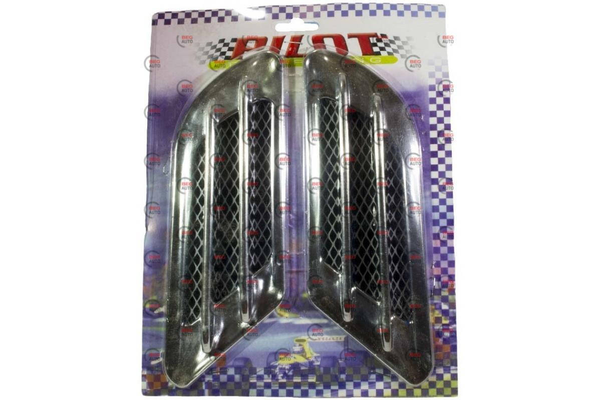 

Накладки на крыло "ЖАБРА АКУЛЫ" хром