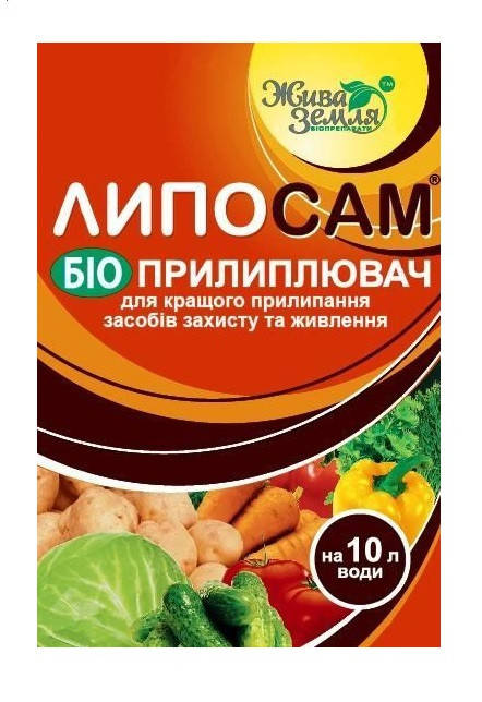 

Прилипатель Липосам 8 мл. БТУ-Центр