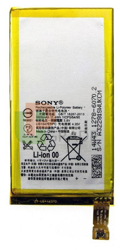 

Аккумулятор акб батарея Sony LIS1547ERPC Sony D6563 Xperia Z2a 3000 mAh