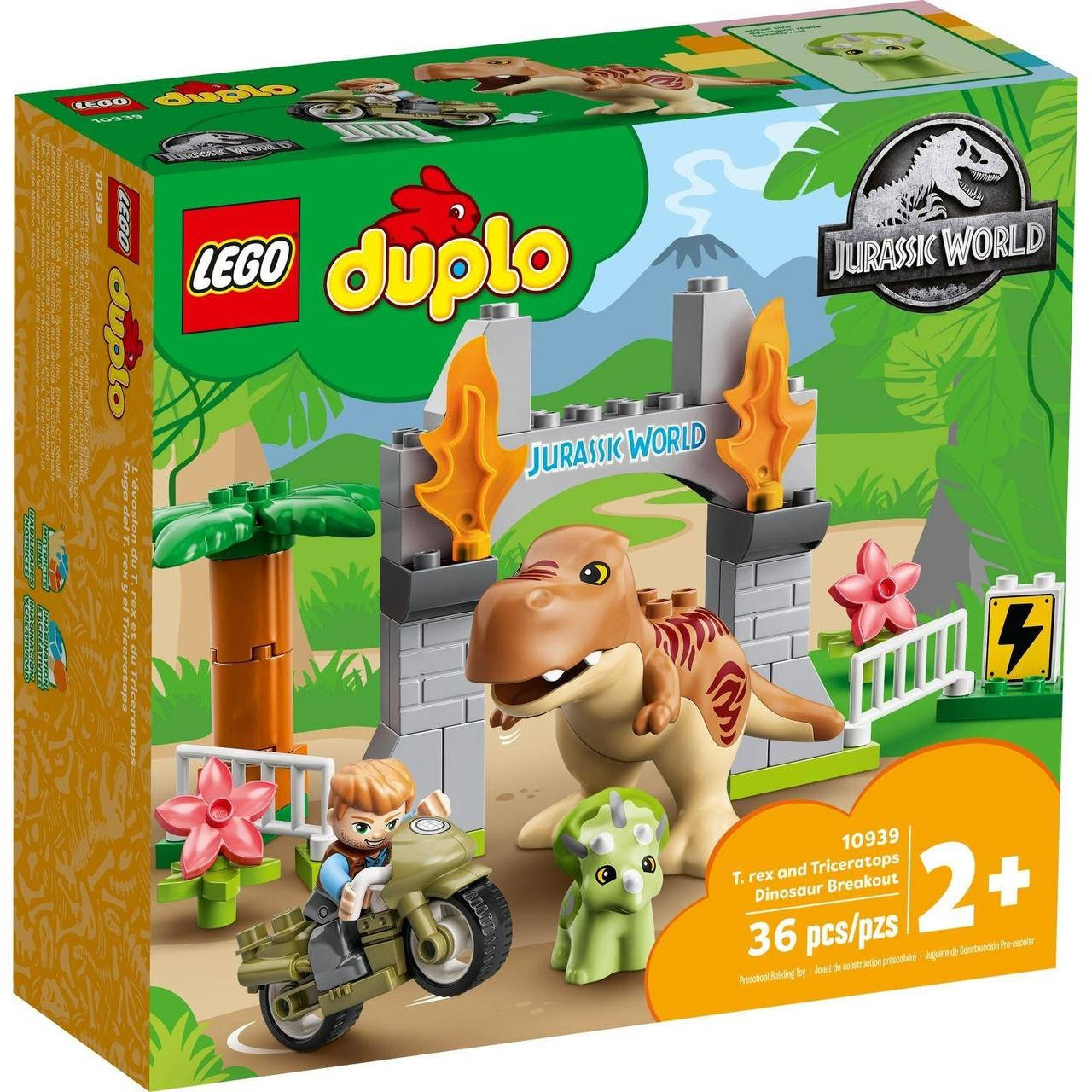 

Лего Lego Duplo Побег динозавров тираннозавр и трицератопс 10939