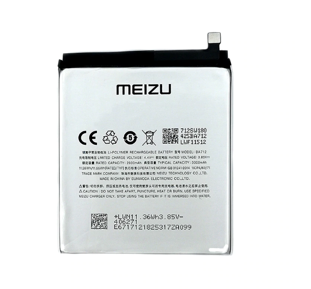 

Аккумулятор Meizu BA712 / M6s 3000 mAh АААА