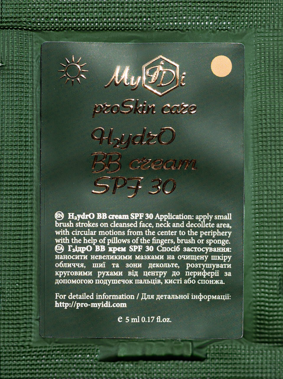 

Увлажняющий BB крем MyIDi H2ydrO BB cream SPF 30 (светлый беж), 5 мл (4821284851203-1)