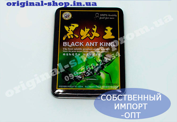 

Натуральный возбудитель для мужчин "Королевский черный муравей"