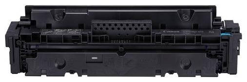 

КАРТРИДЖ ОРИГИНАЛЬНЫЙ CANON 055 CYAN (3015C002) С ЗАПРАВКОЙ