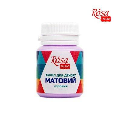 

АКРИЛ д/декору "ROSA" /20040/ Ліловий, матовий, 20мл, Фиолетовый