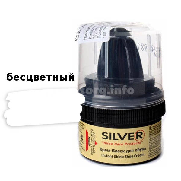 

Крем-блеск для обуви Silver Anti-Statik 50 ml натуральный, Серебристый