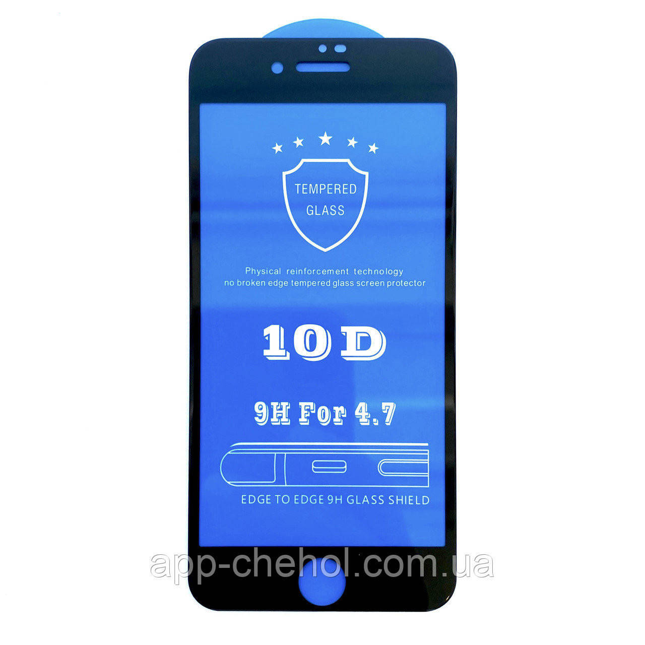 

Защитное стекло 10D для Apple iPhone 8 черное, на весь экран (захисне скло 10д на айфон 8 чорне), Черный