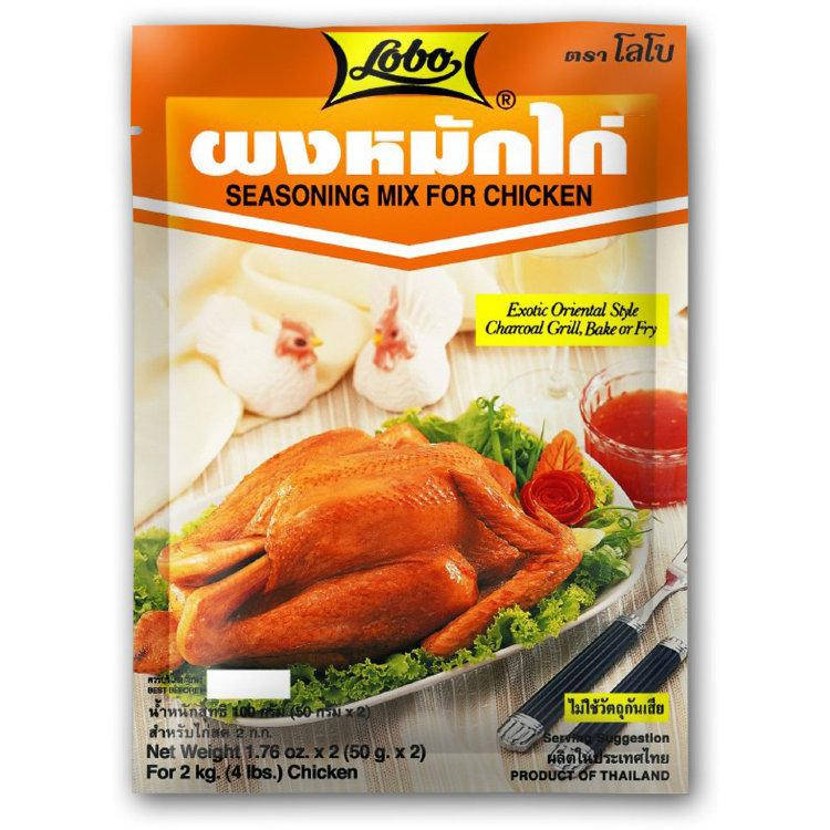 

Приправа тайський мікс для курки LOBO 100г