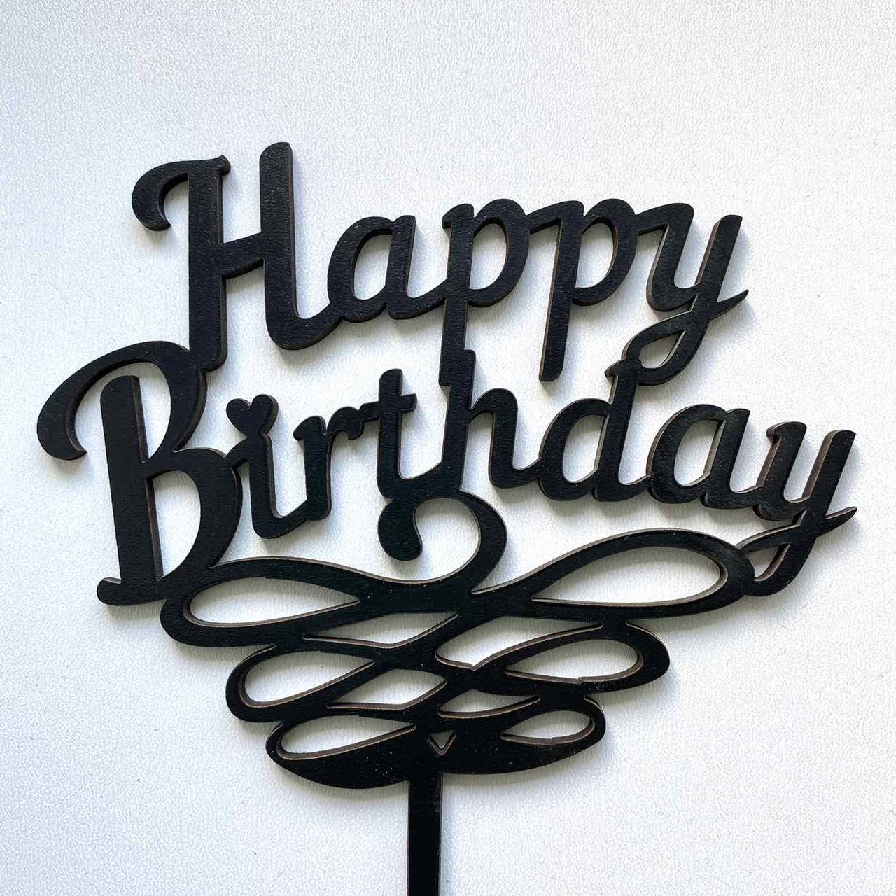 

Топер для кондитерських виробів Happy Birthday 17