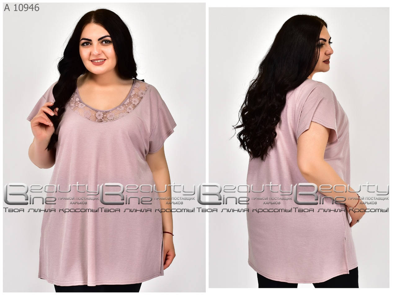 

Летняя женская туника для полных женщин Размеры 62\64\66\6870\72, Разные цвета