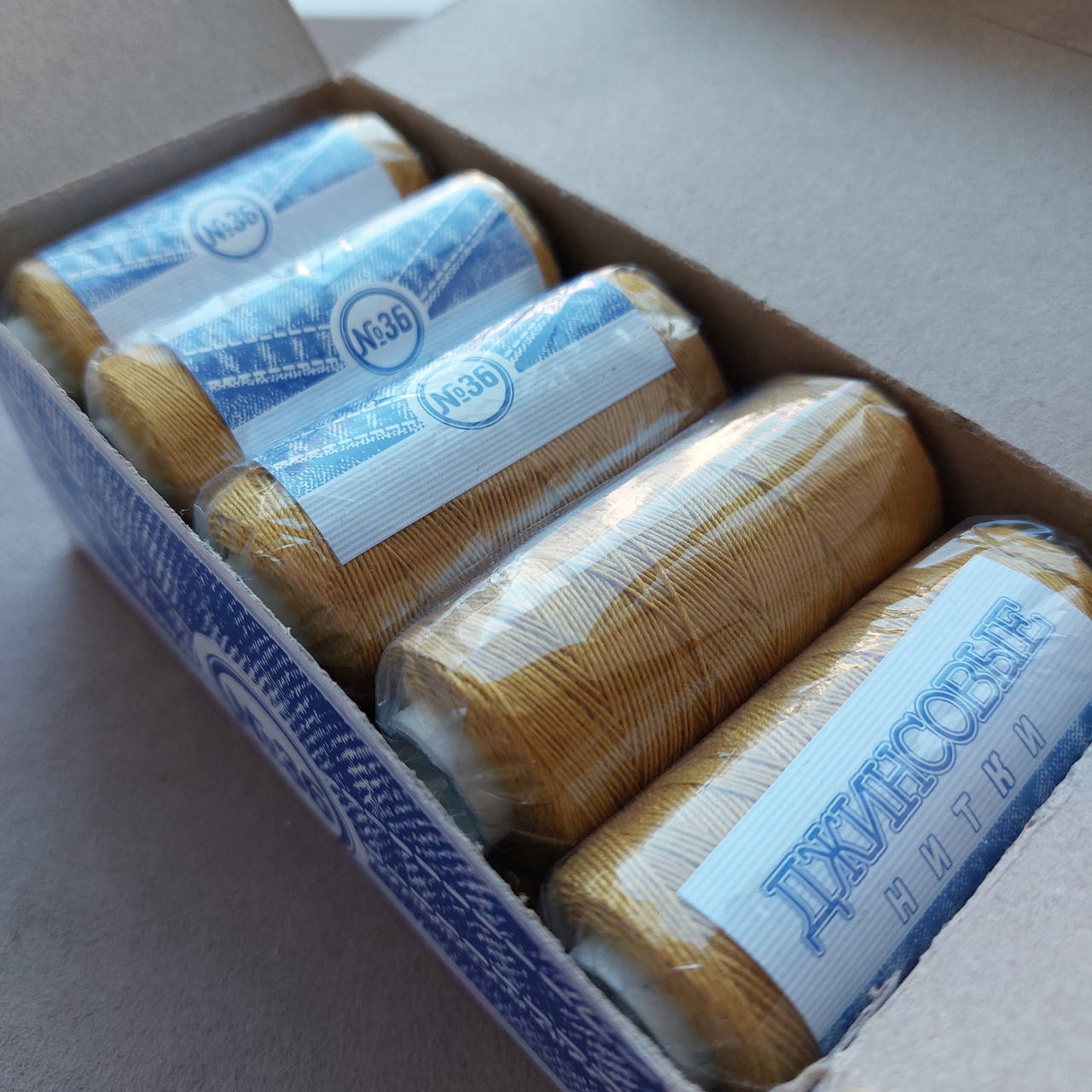 

Джинсовая нить n36, Золотистый