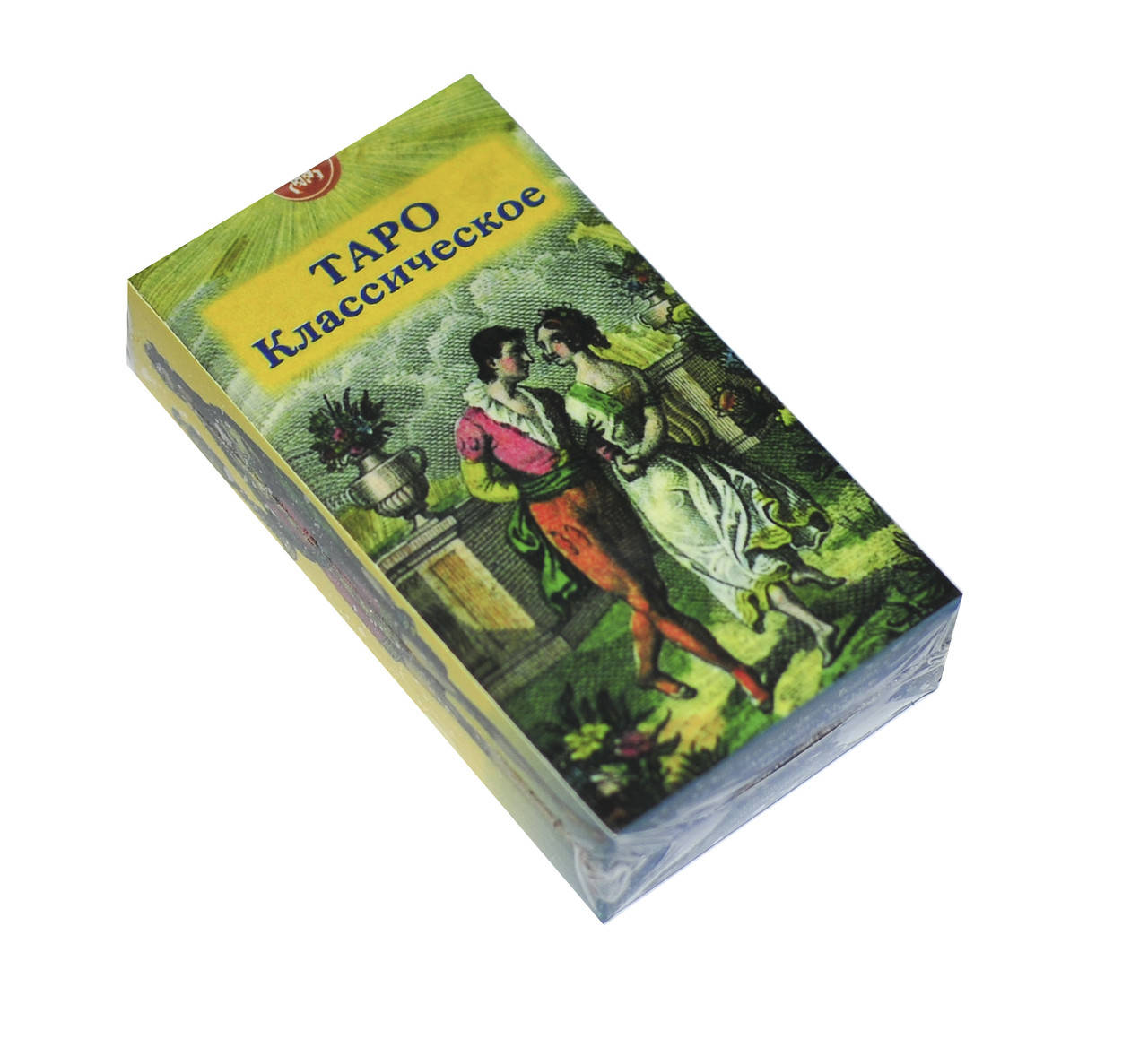 

Классическое Таро ( ukraine )