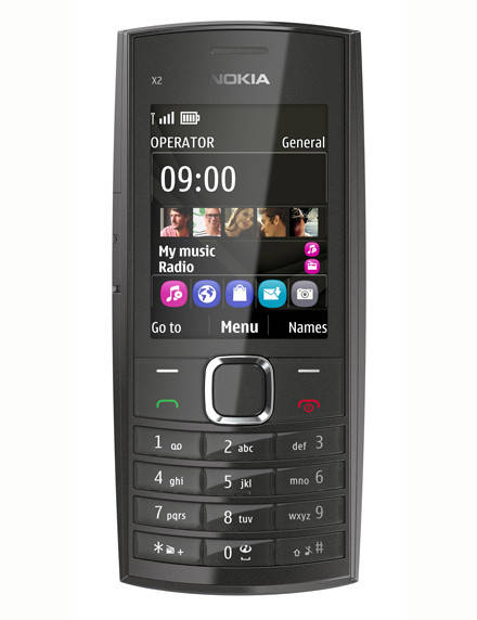 

Телефон Nokia Х2 05 оригинал