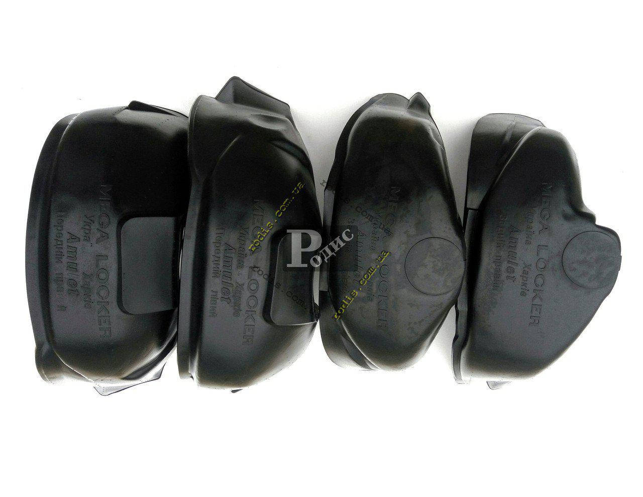 

Подкрылки CHERY Amulet Sd 2003 - Защита арок колесных Чери Амулет