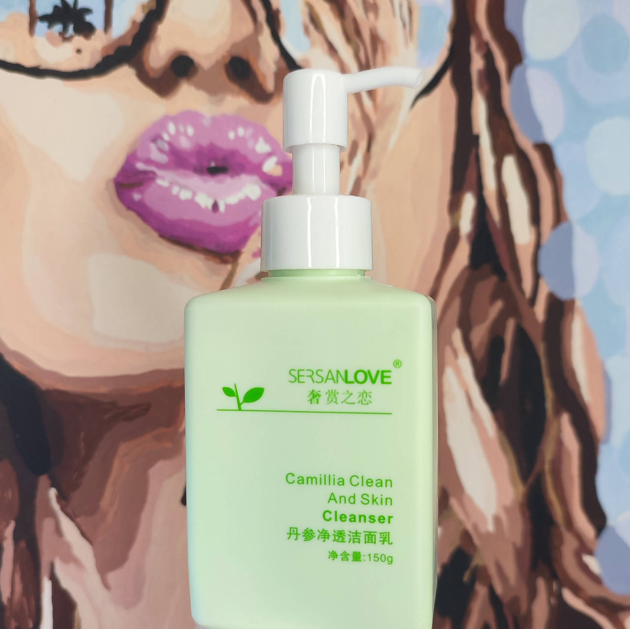 

Молочко для снятия макияжа Sersanlove 150гр