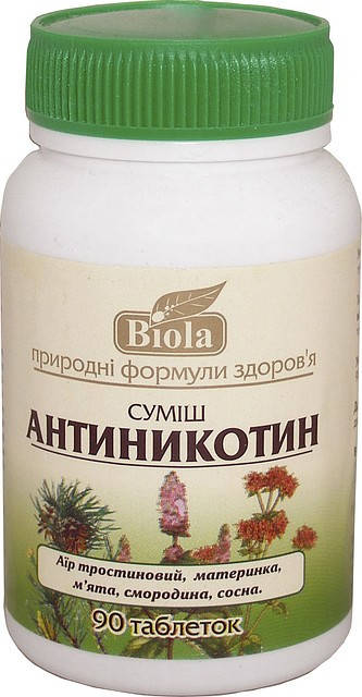 

Смесь Антиникотин (Biola) 90 табл.