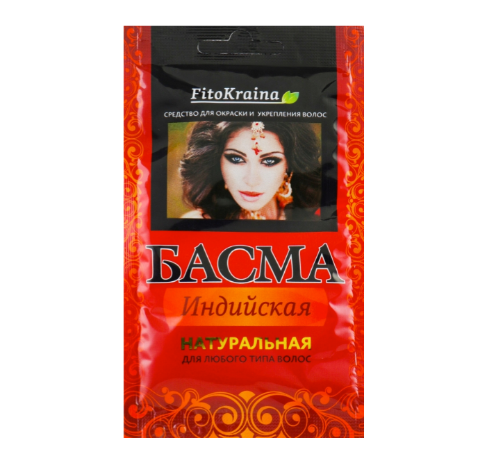 

Басма Индийская Натуральная Fito Kraina
