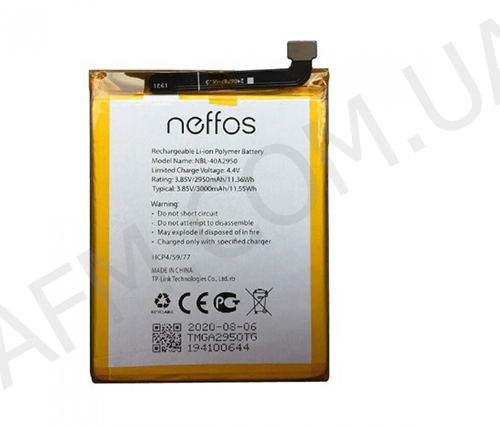 

АКБ оригинал TP- Link Neffos NBL- 40A2950 C9 Max
