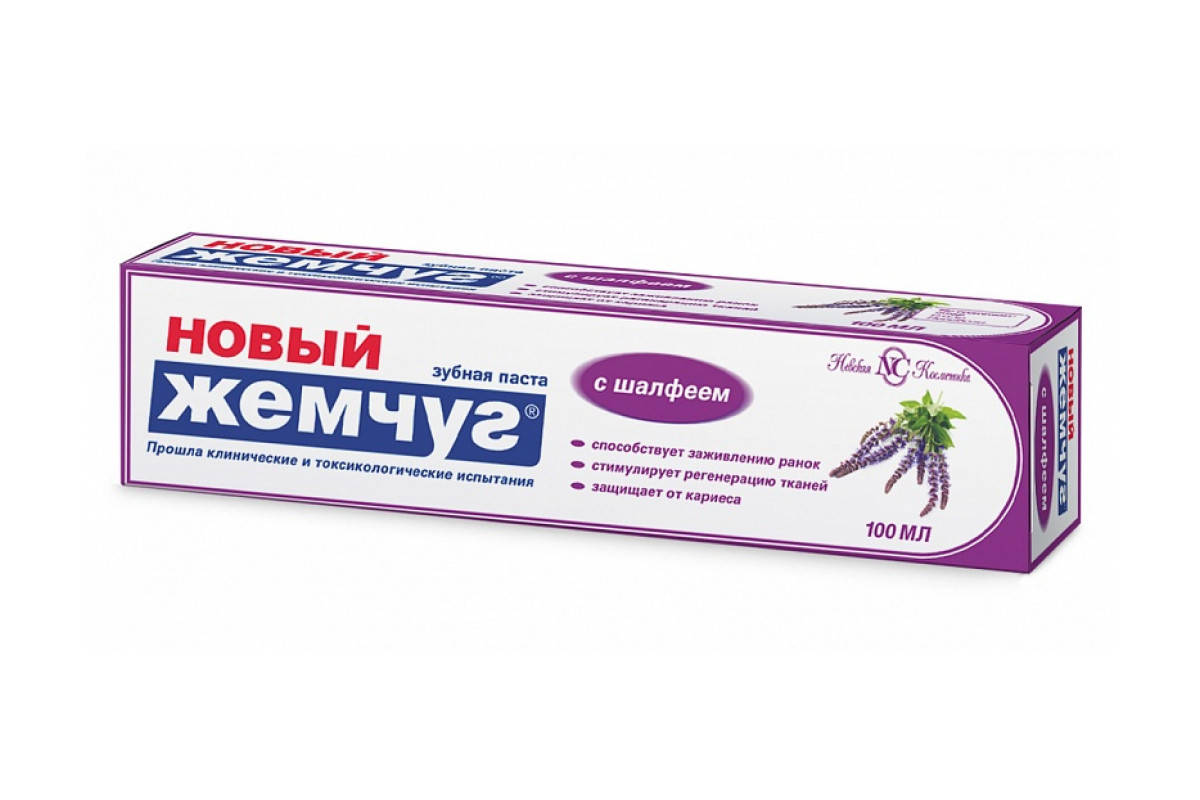 

Зубная паста "Шалфей" Новый Жемчуг, 100 мл