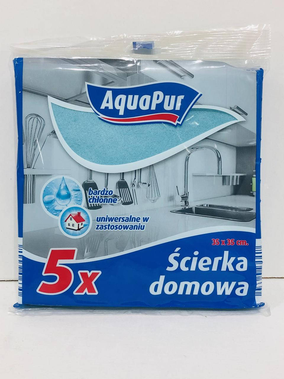 

Ганчірки AquaPur 5шт