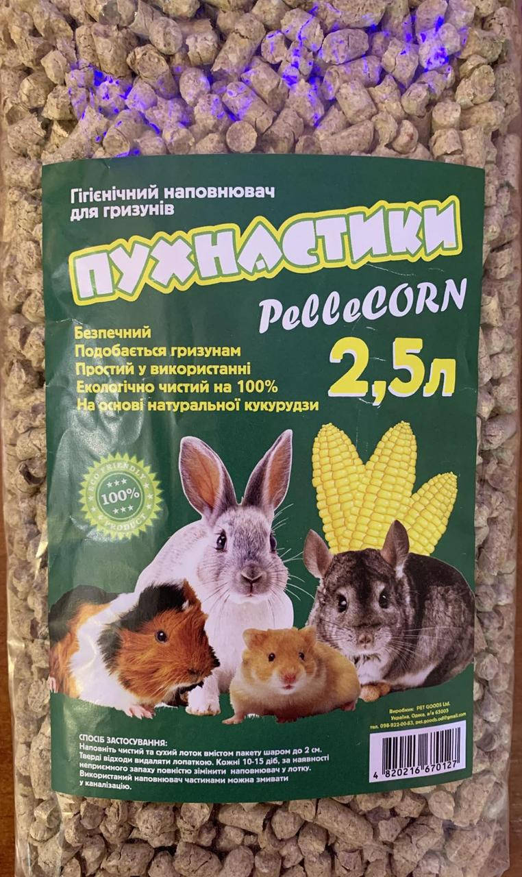 

Кукурузный наполнитель в пелетах для грызунов, клеток, лотков и кошачьих туалетов
